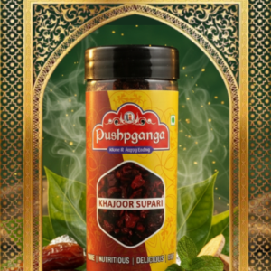 Khajoor Supari